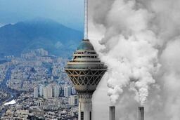فوری/ احتمال دورکاری ادارات برای شنبه ۱۵ آذر ۱۴۰۴