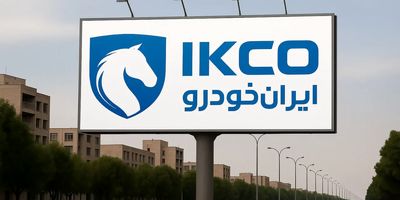 فروش فوری ۱ محصول ایران خودرو از ۱۶ اردیبهشت ۱۴۰۴
