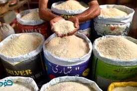 برنج پاکستانی درجه یک کیلویی چند شد؟ + جدول قیمت ۳۰ اردیبهشت ۱۴۰۵