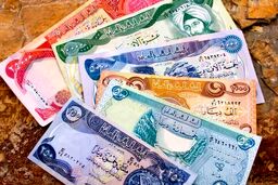 سیر تا پیاز عرضه ۲۰۰ هزار دینار یارانه ای اعلام شد - ۲۲ تیر ۱۴۰۴