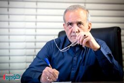۴ اثر اقتصادی و مهم سفر پزشکیان به نیویورک / همه بخوانید