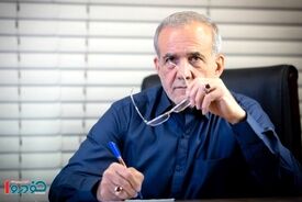 پزشکیان رسما یک دستور مهم خودرویی صادر کرد - آبان ۱۴۰۴