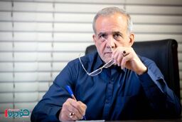 واکنش پزشکیان به اعتراض بازاریان / پیام مهم اعلام شد