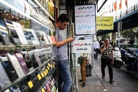 قیمت جدید گوشی های سامسونگ در بازار موبایل - لیست خرداد ۱۴۰۵