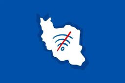 خبر مهم برای صاحبان کسب و کارهای اینترنتی
