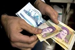 مبلغ یارانه سال ۱۴۰۵ مشخص شد
