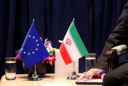 بازی جدید اروپا علیه ایران / راه تجارت فولاد و فلزات هم بسته شد؟