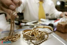 نگهداری بیش از حد طلا و ارز در خانه جرم محسوب می‌شود؟