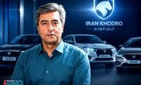 کیا داوود اسفندیاری کیست؟ / بیوگرافی و سوابق مدیر جدید ارتباطات ایران‌خودرو