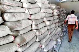 سیمان با قیمت جدید به بازار امروز رسید - ۱۸ مهر ۱۴۰۴