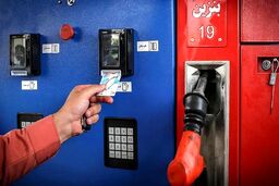احتمال تخصیص ۲۰۰۰ لیتر سوخت تشویقی