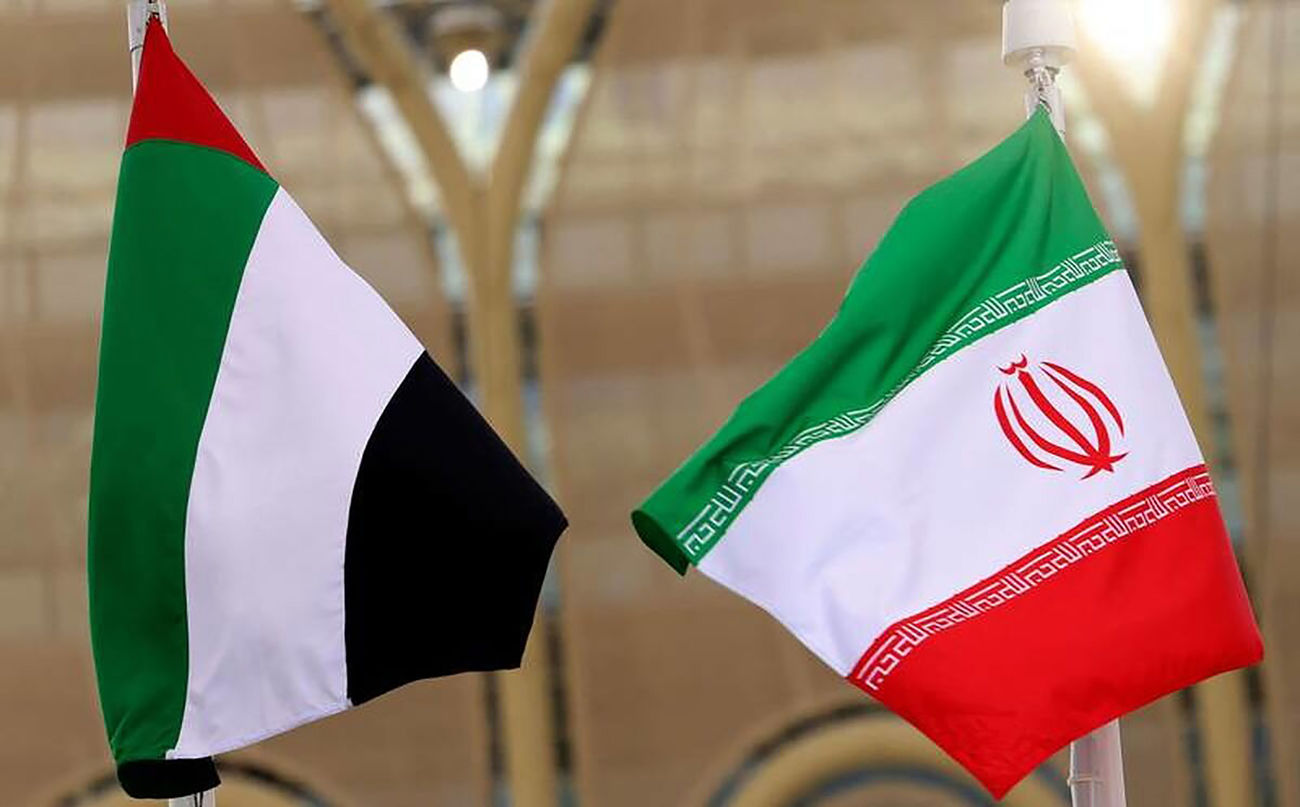 ایران و امارات دست هم را گرفتند