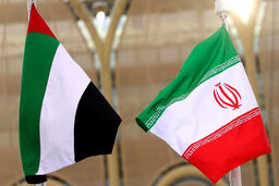 ایران و امارات دست هم را گرفتند