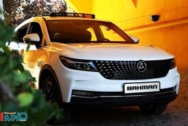 فروش سبدی ۷ عدد خودرو بهمن از امروز - ۸ شهریور ۱۴۰۴