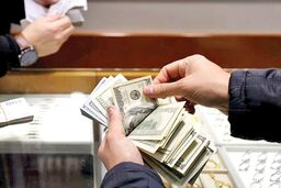 انبوهی از دلار و طلا بیخ گوش ایران / ذخایری که باور نمی‌کنید!