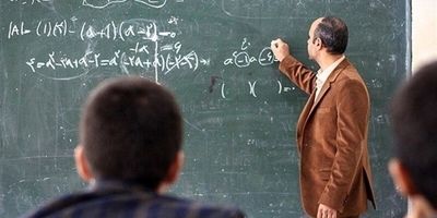 سورپرایز استخدامی آقای وزیر برای فرهنگیان