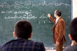 زمان دقیق واریز حقوق فرهنگیان در اردیبهشت ۱۴۰۴ + مبلغ