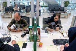شرایط جدید دریافت کارت بانکی / این ۳ مرحله را دنبال کنید