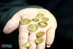 سقوط باورنکردنی قیمت سکه در شرایط جنگ / وضعیت بازار اعلام شد