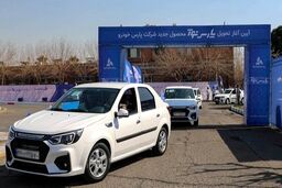دستپخت جدید پارس خودرو / نوآ به مشتریان رسید