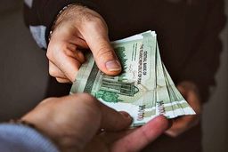 سیستم جدید پرداخت حقوق کارمندان در ۱۴۰۴ / مراقب رفتارتان باشید!