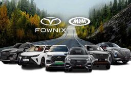 واکنش وزارت صمت به افزایش قیمت محصولات مدیران خودرو