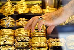 آخرین قیمت طلا ویژه دوشنبه ۵ آبان