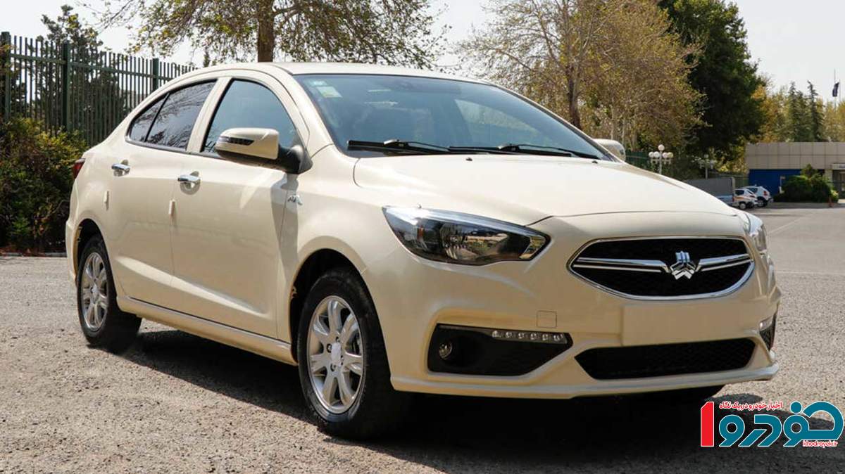 کاهش قیمت شاهین دندهای - ۲۰ اردیبهشت ۱۴۰۴