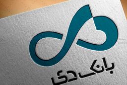 اوضاع بانک سرمایه و دی هم خطری شد؟ 