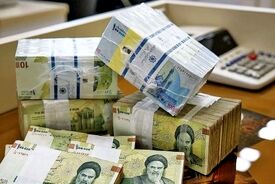 سهمیه بانک‌ها برای وام ازدواج و فرزندآوری ابلاغ شد