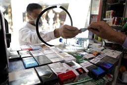 اعمال یک قانون جدید درباره فروش سیگار در ۱۴۰۵