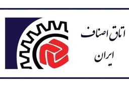 امید تازه برای جبران خسارت کسبه 