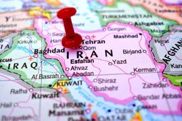 برنامه عظیم ۲۰۰ میلیارد دلاری ایران