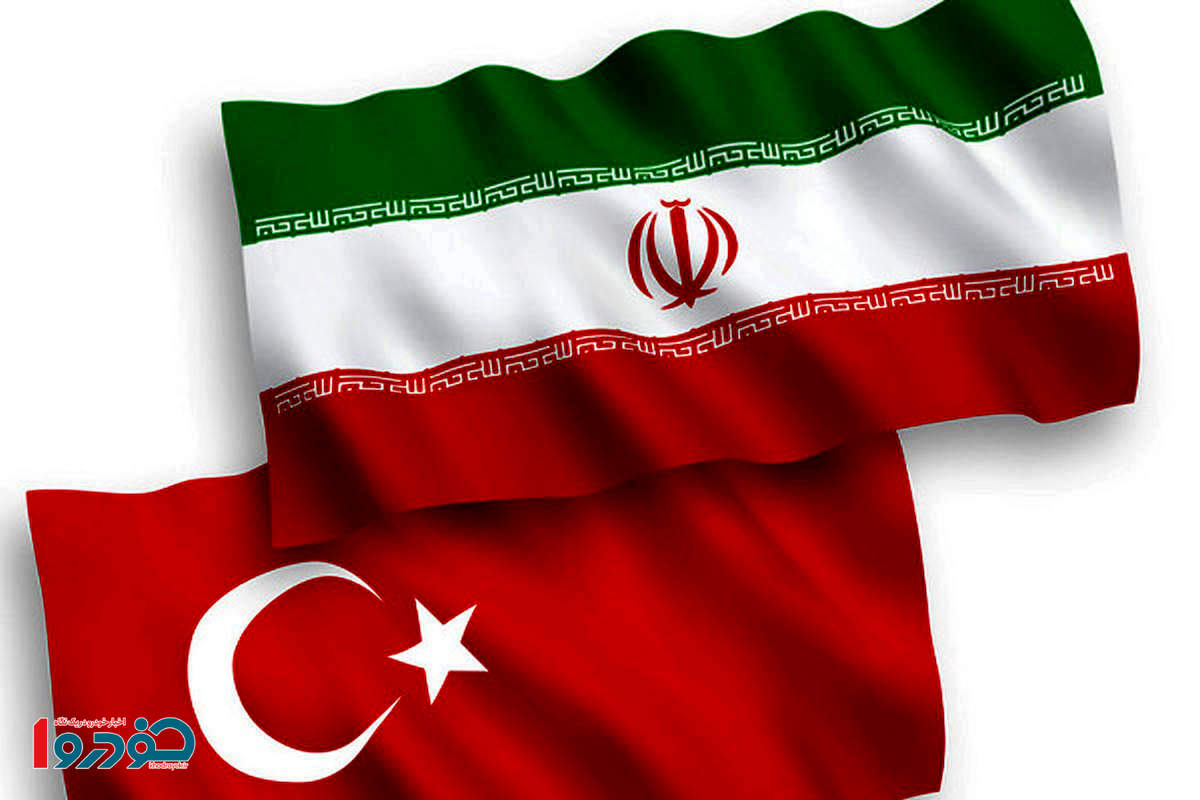 تجارت ایران و ترکیه از تب و تاب افتاد