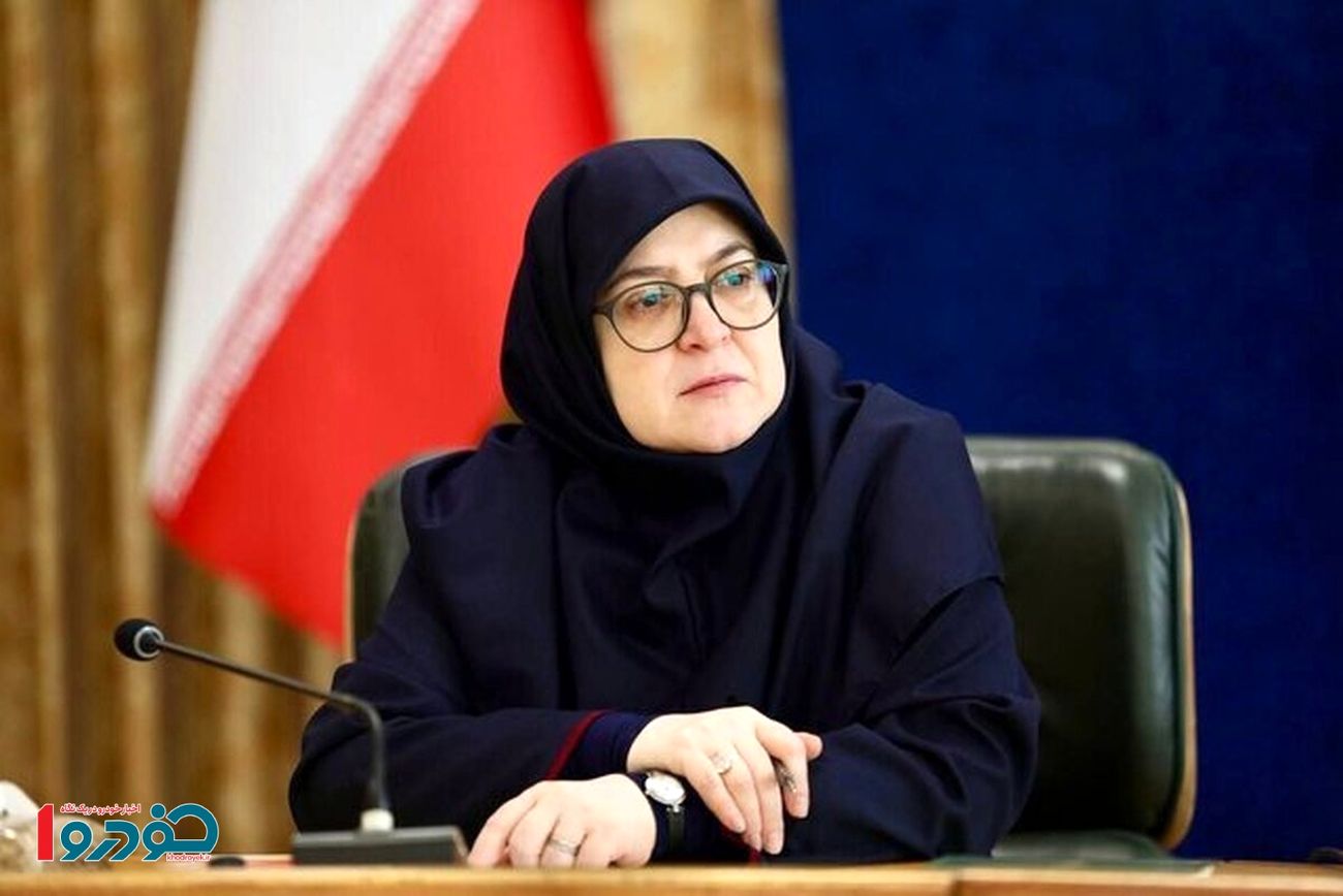 ساعت کاری جدید از ۲۰ اردیبهشت ۱۴۰۴ رسما اعلام شد