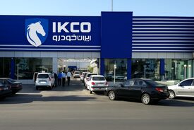 پشت پرده عجیب افزایش قیمت محصولات ایران خودرو / تعزیرات اعلام کرد