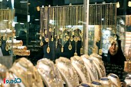 شوک شیرین به خریداران بازار طلا / زمان خرید فرا رسید؟
