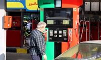 درخواست مهم بنزینی از تمام مردم ایران - اردیبهشت ۱۴۰۵