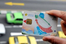کارت سوخت این افراد از خرداد می‌سوزد!