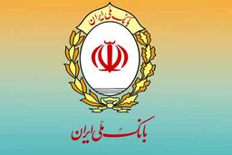شوک به میلیون‌ها مشتری بانک ملی / علت قطعی ناگهانی حساب‌ها چه بود؟