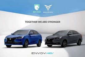 خودرو هیبریدی اینوی وارد بازار شد + قیمت