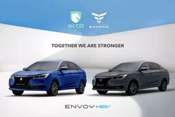 خودرو هیبریدی اینوی وارد بازار شد + قیمت