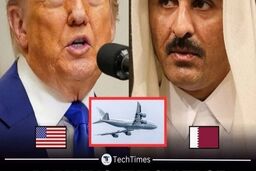 درخواست جنجالی قطر از آمریکا / هدیه ما را پس دهید!