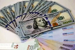 آخرین قیمت دلار، طلا و سکه شبانگاه ۱۳ مهر / سقوط دسته جمعی قیمت ها!