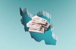 سقف دریافت ارز مسافرتی اعلام شد + آدرس سایت ثبت نام