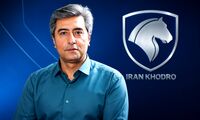 کیاداوود اسفندیاری مدیر ارتباطات ایران خودرو شد