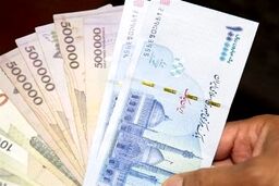 دولت سالانه چقدر یارانه می‌دهد؟