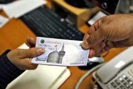 تکلیف مبلغ وام خرید خودرو یکسره شد - شهریور ۱۴۰۴
