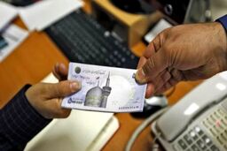 پرداخت گسترده وام ازدواج و فرزندآوری به متقاضیان