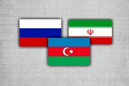 ایران، روسیه و آذربایجان آستین بالا زدند